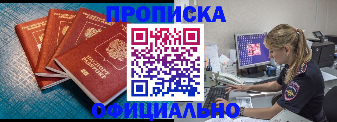 форма 3 в Чебоксарах